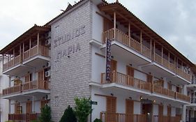 Studios Maria